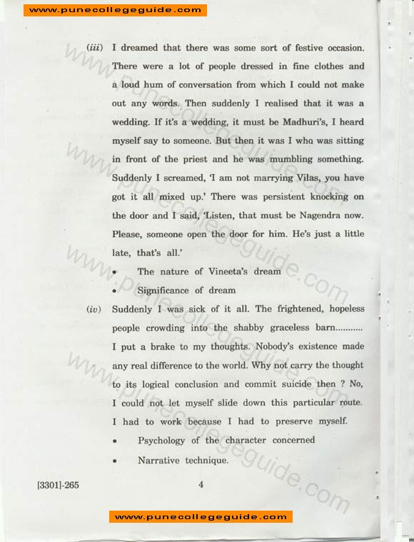 General English Paper II (Understanding Ficition) , paper set